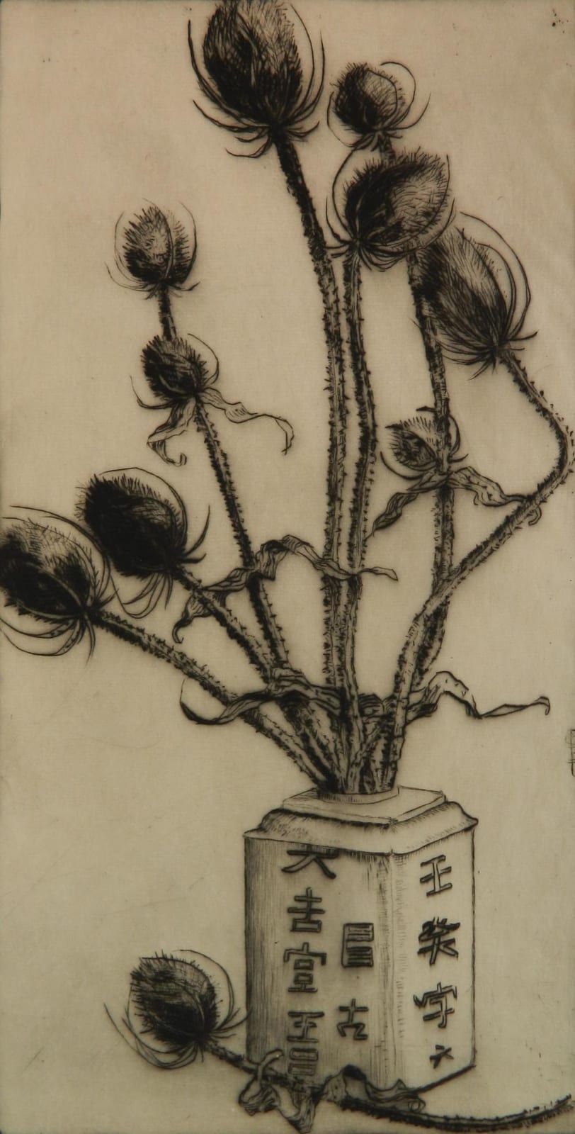 Bertha Jacques comparable auction result: bertha jacques etching