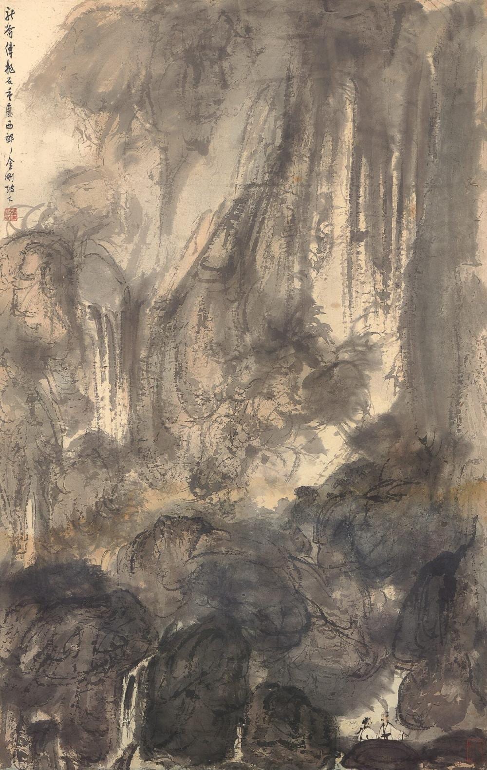Fu Baoshi | Mighty Waterfall in Mountains comparable sale