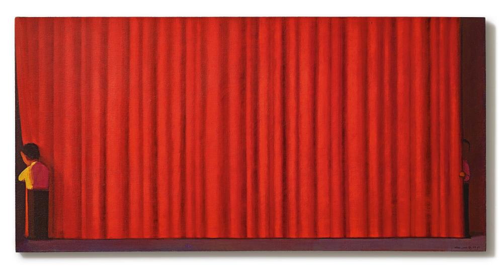 Liu Ye | Mystery comparable sale