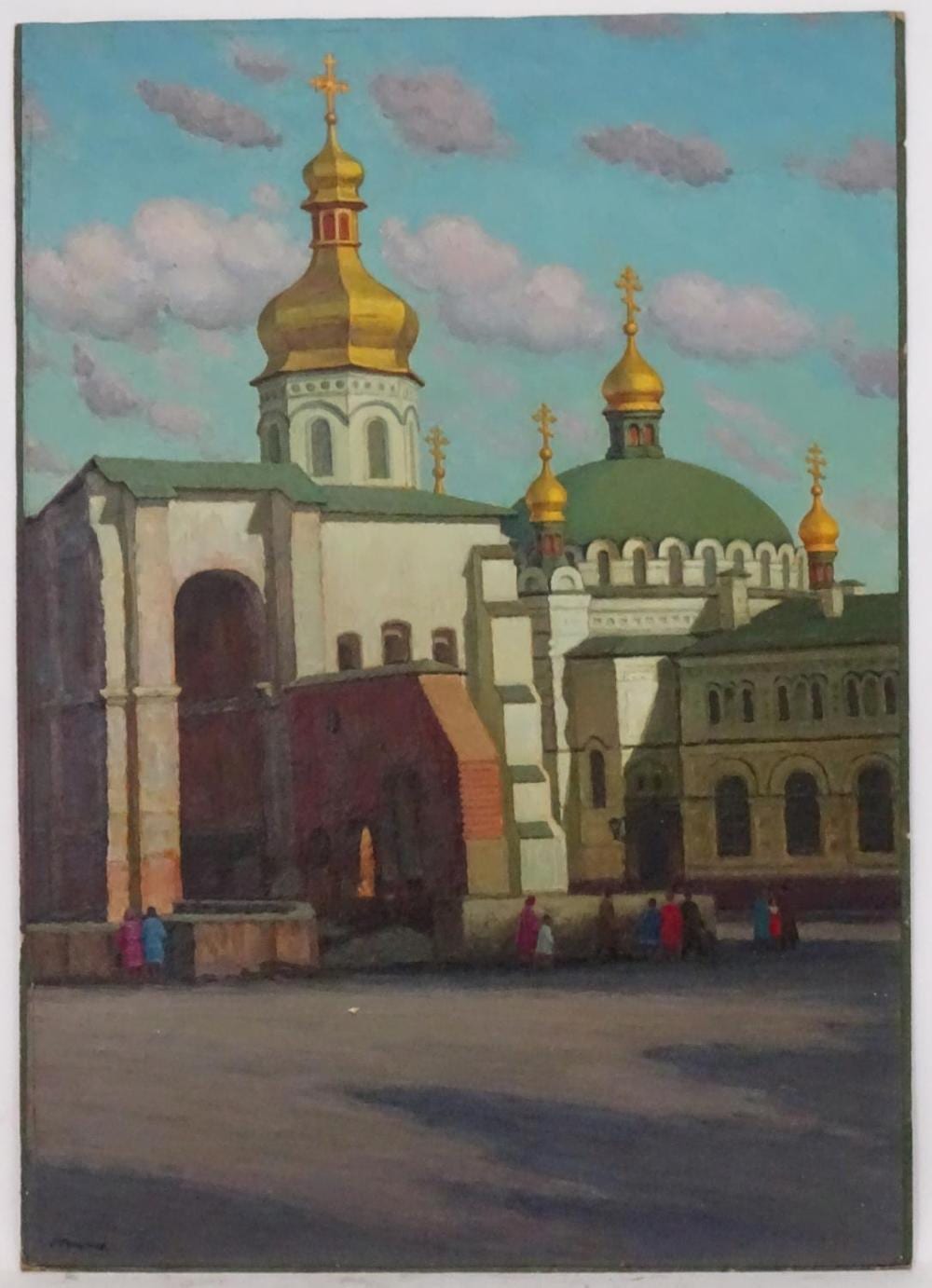 Viktor Andreevich Gertsenok comparable auction result: viktor andreevich gertsenok 1934 2017 ukrainian