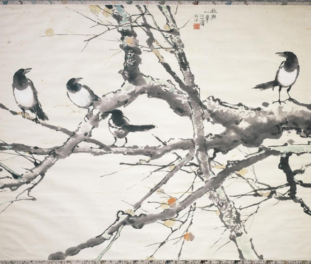 Xu Beihong (1895-1953) Magpies on Autumn Branches comparable sale