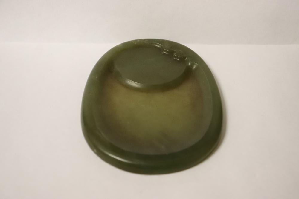 Celadon jade carved inkwell sold by International Auction Gallery, lot 365 — auction record photograph