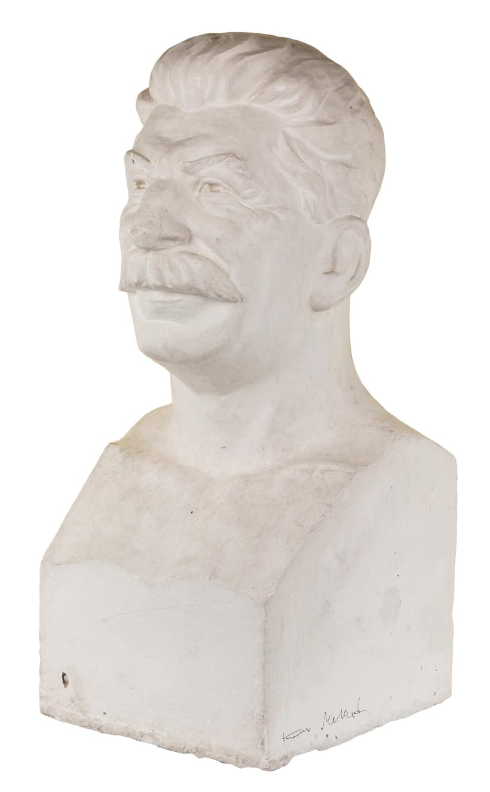 komar and melamid russian b 1943 and b 1945 · Shapiro Auctions LLC · 2020-07-25 Komar and Melamid comparable auction result: komar and melamid russian b 1943 and b 1945