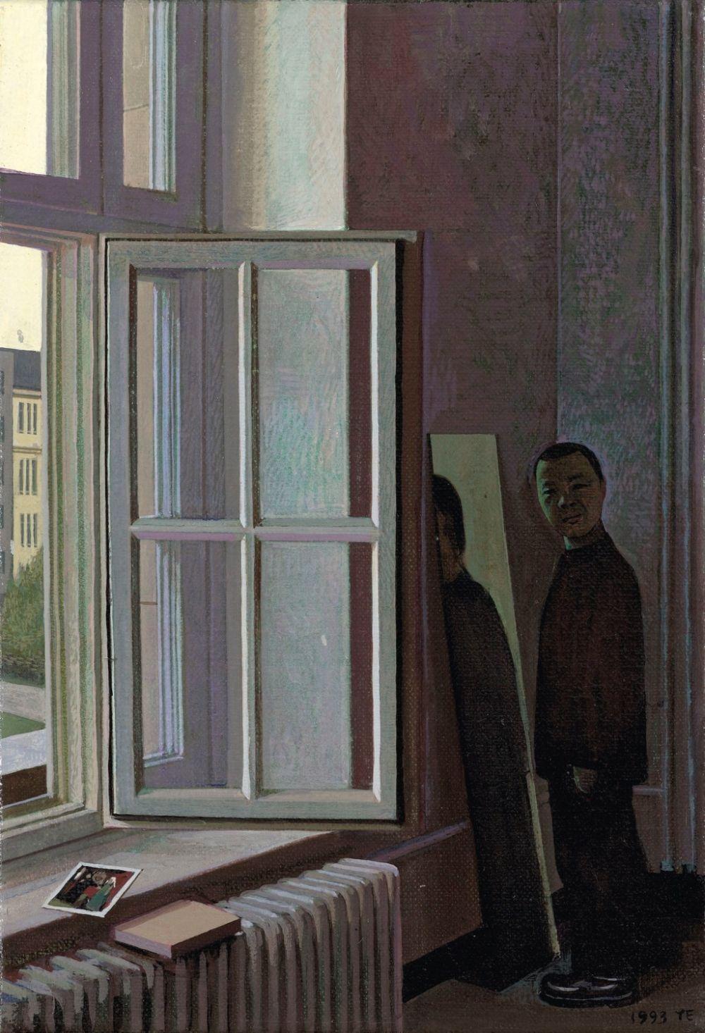 Liu Ye (B. 1964) - Wie Gemalt comparable sale