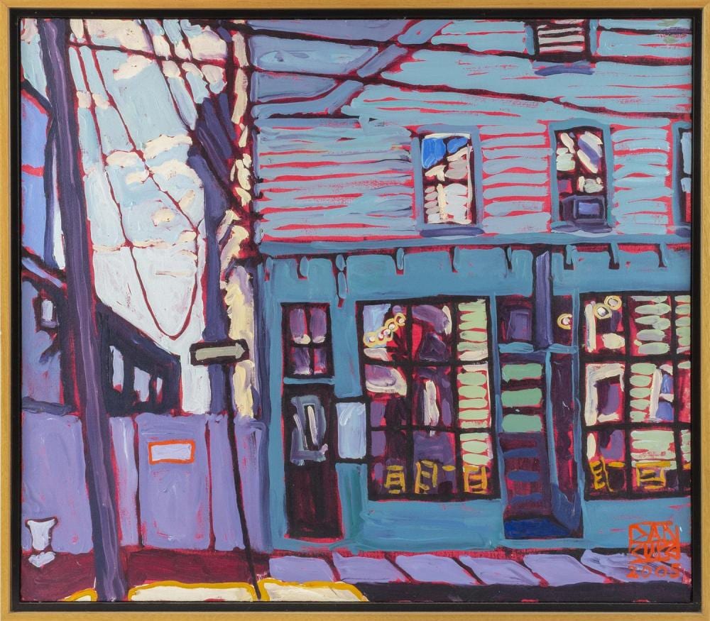 daniel wade rupe illinois massachusetts indiana b 1952 cafe oil on canvas 26 x 30 framed 27 5 x 31 5 · Eldred's · 2020-08-20 Daniel Wade Rupe comparable auction result: daniel wade rupe illinois massachusetts indiana b 1952 cafe oil on canvas 26 x 30 framed 27 5 x 31 5