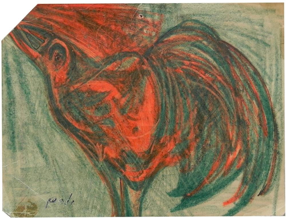 Yoram Kaniuk comparable auction result: yoram kaniuk israeli 1930 2013