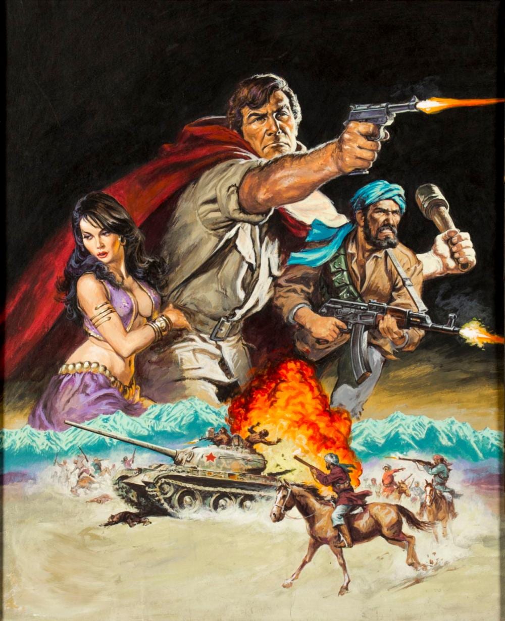 Earl Norem comparable auction result: earl norem us 1924 2015 gouache painting
