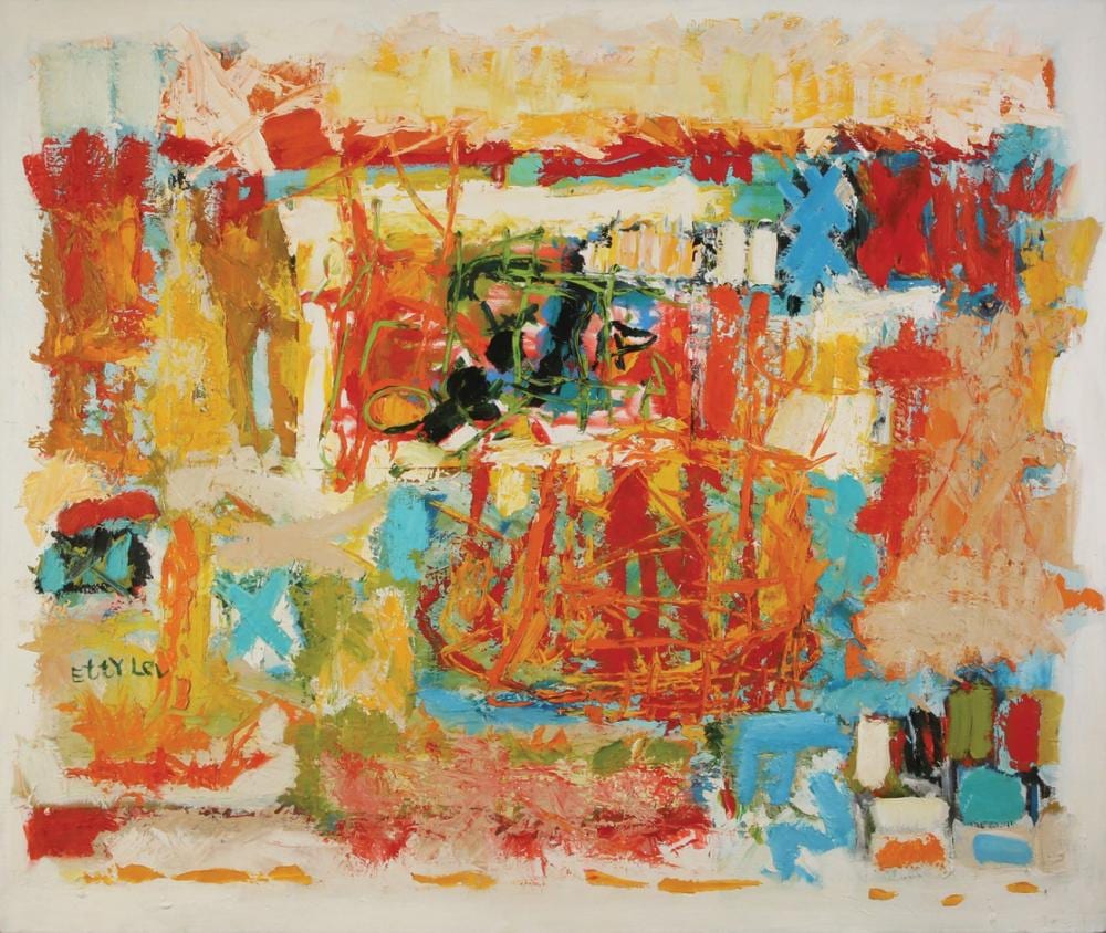 etty lev · Tiroche Auction House · 2020-09-12 Etty Lev comparable auction result: etty lev