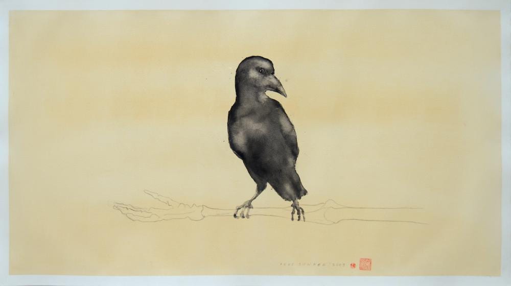 Edgar Alan Poe 1 comparable sale