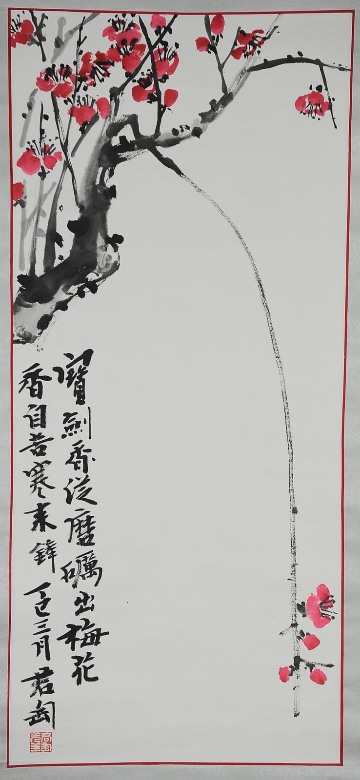 Qian Juntao comparable auction result: chinese painting of blossoms by qian juntao