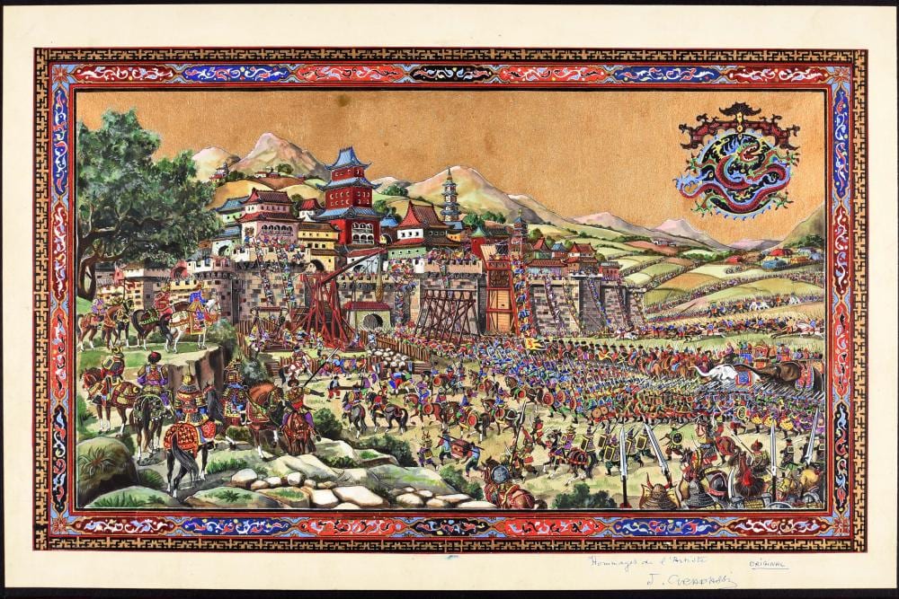 Armando José Moreira comparable auction result: assaut d une ville chinoise