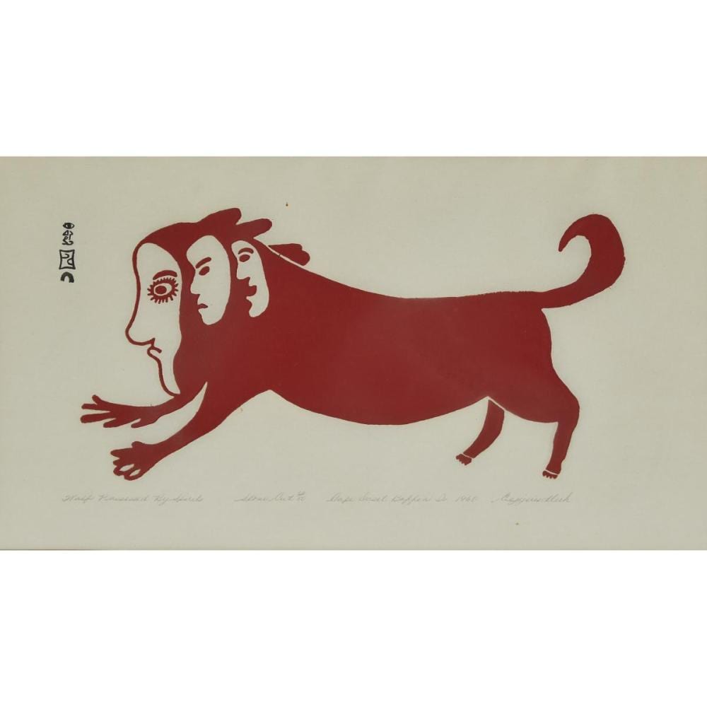 Egevadluq Ragee comparable auction result: egevadluq ragee 1920 1983 wolf possessed by spirits stonecut 12 x 24 in 30 5 x 61 cm