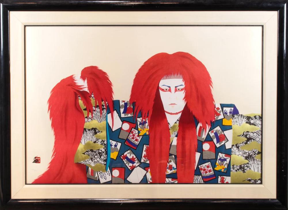 Print, Hisashi Otsuka sold by Clars Auctions, lot 5340A — auction record photograph