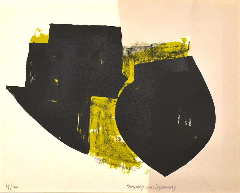 Manolis Calliyannis comparable auction result: manolis calliyannis greek 1923 2010
