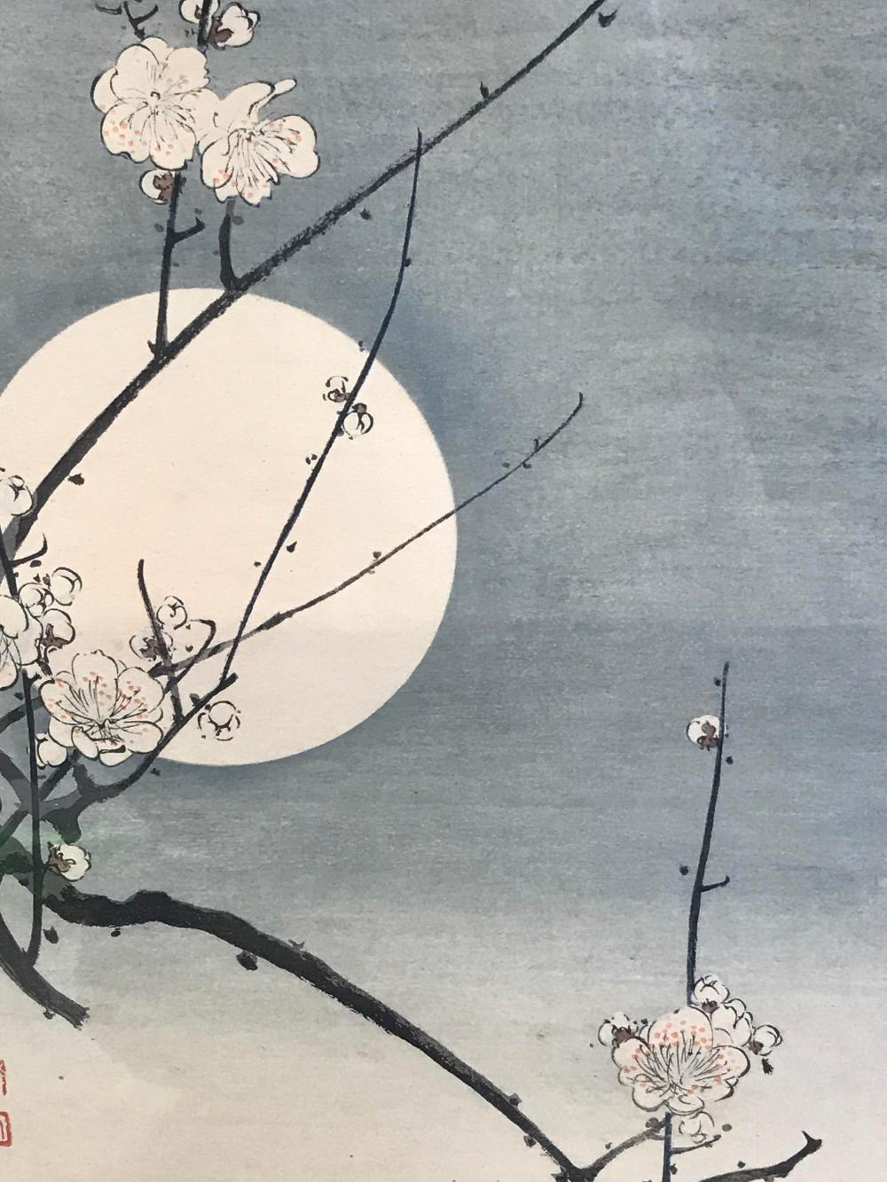 Auction comp thumbnail for Koho Shoda Signed Woodblock Print (The Benefit Shop Foundation Inc., Lot 151)