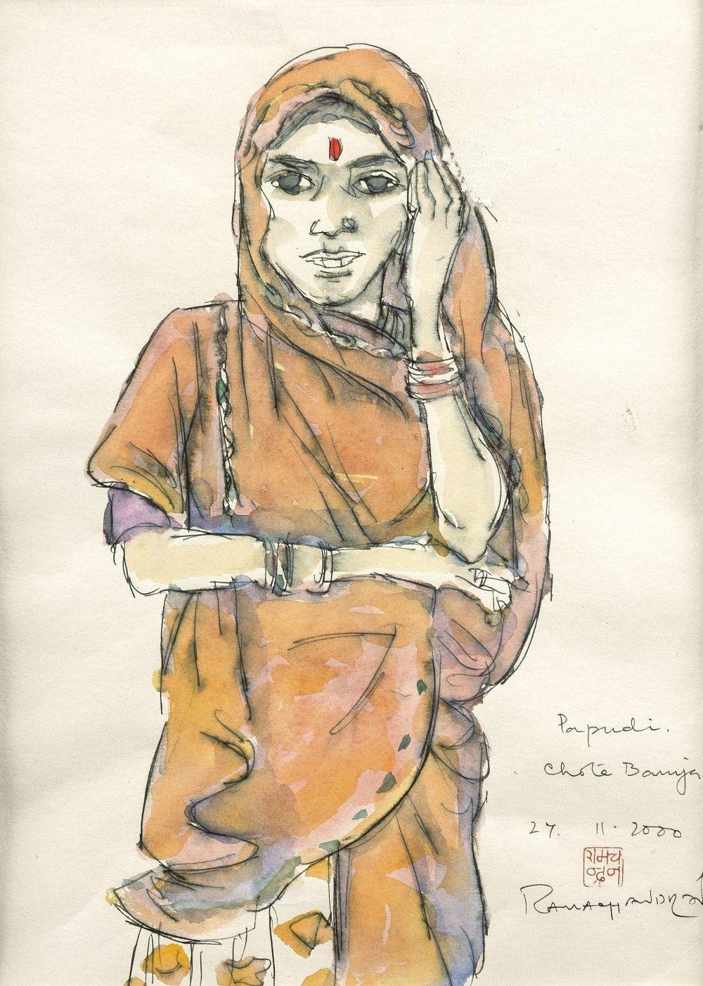 A. Ramachandran comparable auction result: a ramachandran 1935 papudi chote banja
