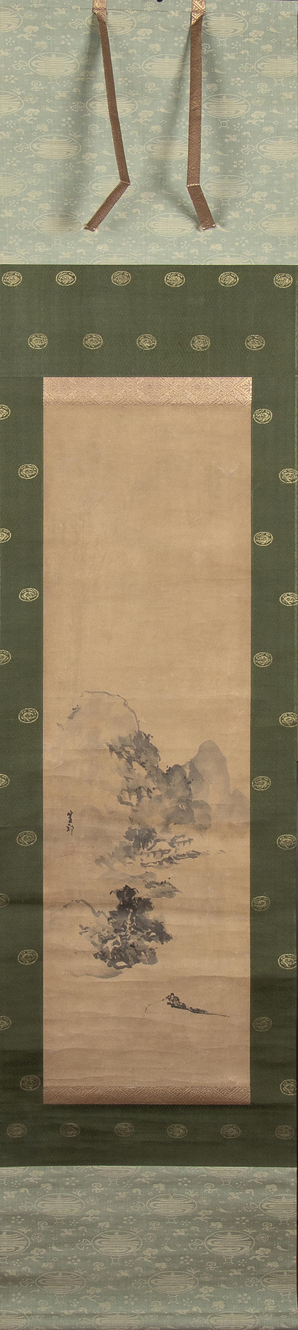 Kishi Ganku comparable auction result: kishi ganku 1749 1839 landscape with fisherman