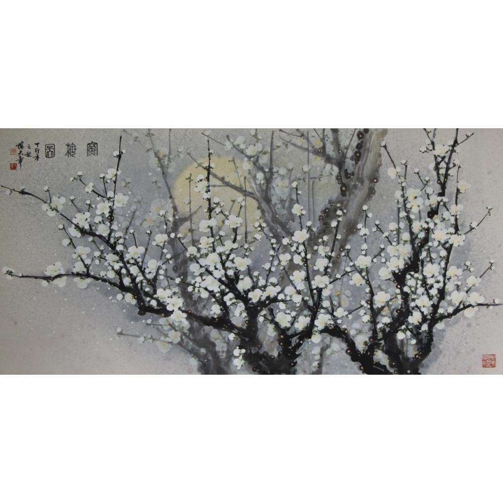Dazhang Chen comparable auction result: chen dazhang chinese 1930 2015