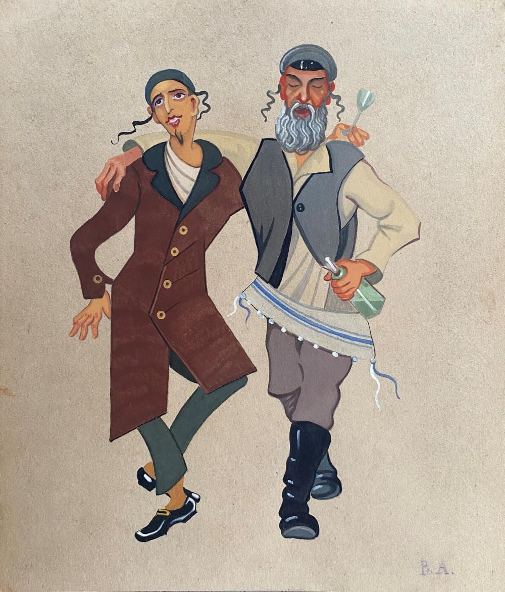 Boris Aronson comparable auction result: boris aronson 1900 1980 attribu les buveurs