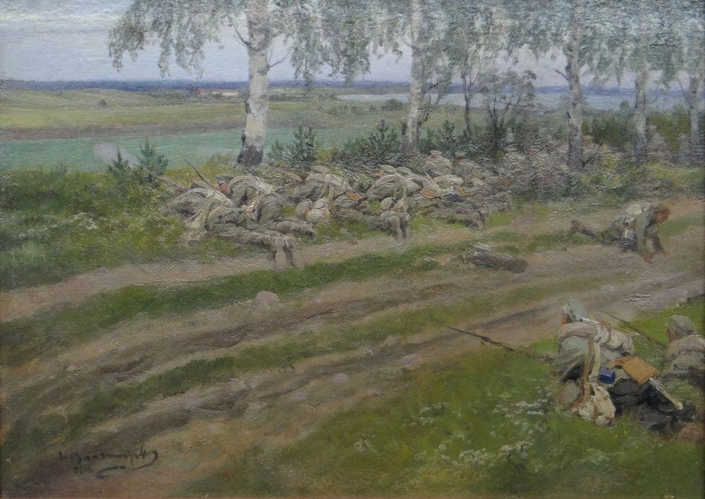 Ivan Alekseevic Vladimirov comparable auction result: ivan alekseevic vladimirov 1869 1947