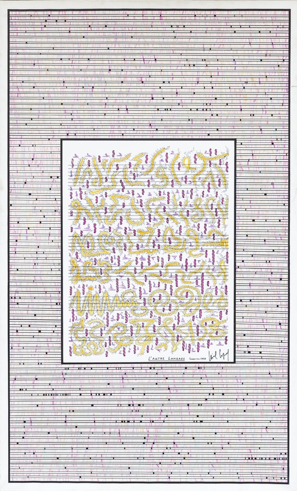 MIchel Magne comparable auction result: michel magne 1930 1984 partition musicale l autre langage 1978