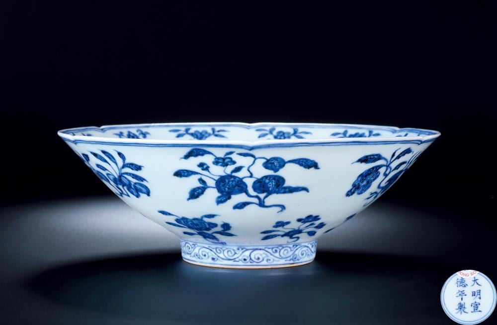 A Rare Blue and White ‘Floral and Fruit’ Hexafoil Bowl, Xuande Period, 1426-1435 comparable sale