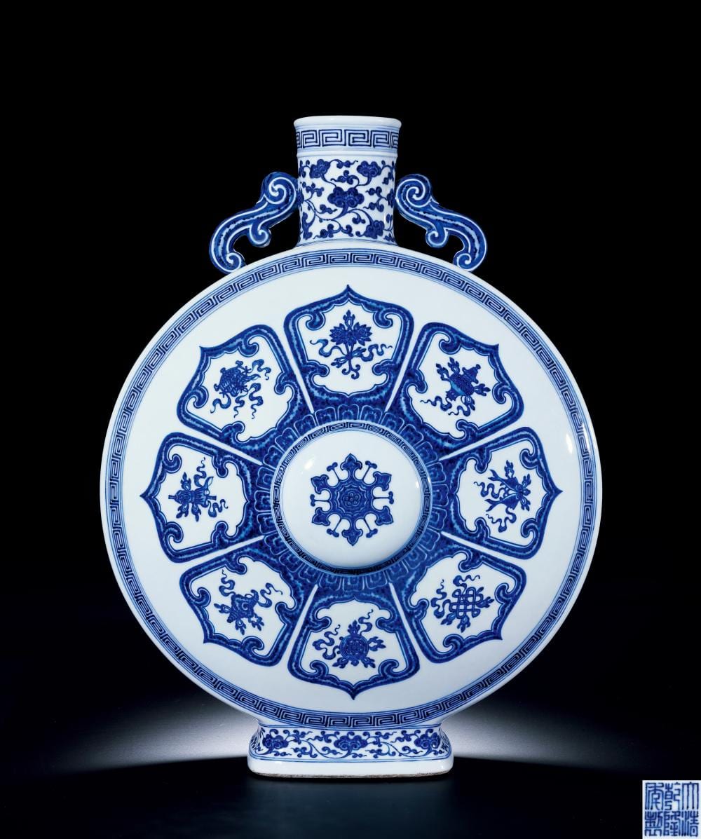 A Fine and Important Blue and White ‘Bajixiang’ Moonflask, Qianlong Period, 1736-1795 comparable sale