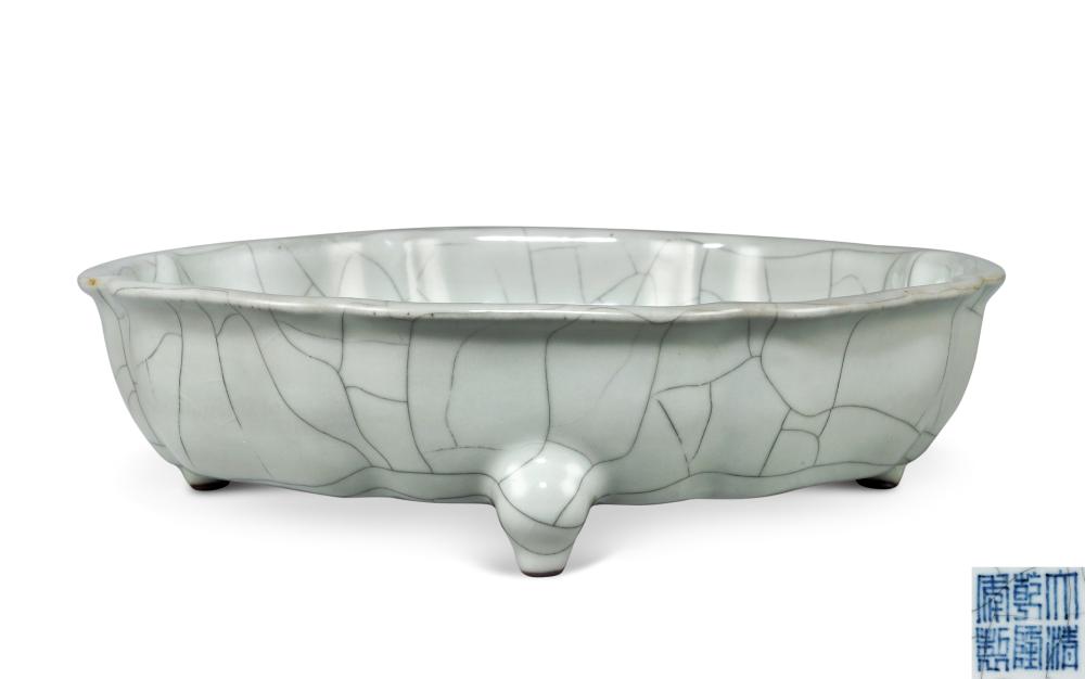 A Fine Ge-Type Tripod Brush Washer, Qianlong Period, 1736-1795 comparable sale
