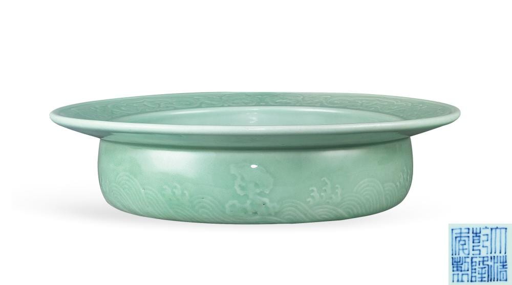 A Large and Rare Celadon-Glazed ‘Shou’ Medallion Basin, Qianlong Period, 1736-1795 comparable sale