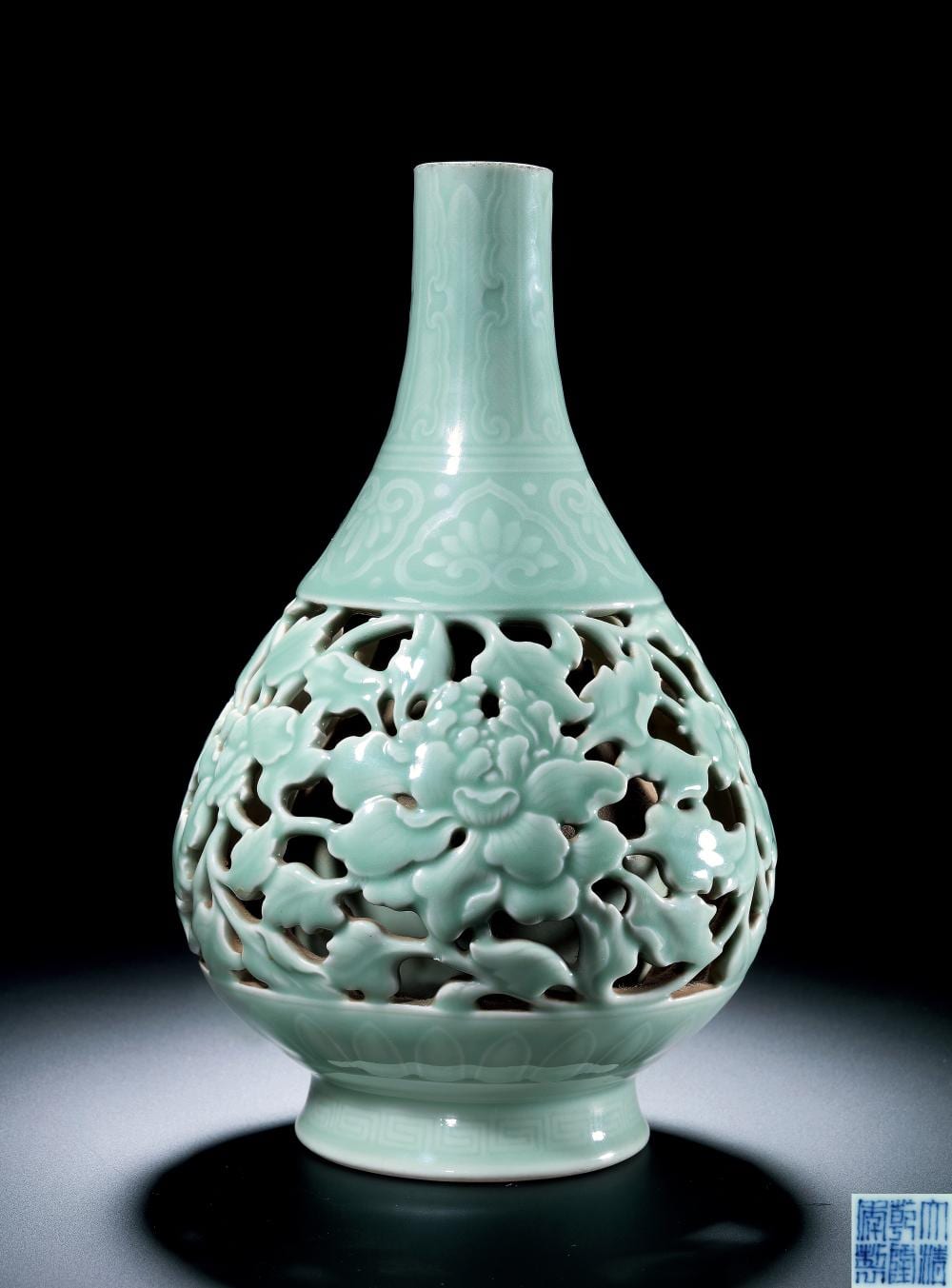 A Very Rare Celadon-Glazed Pear-Shaped Reticulated Vase, Qianlong Period, 1736-1795 comparable sale
