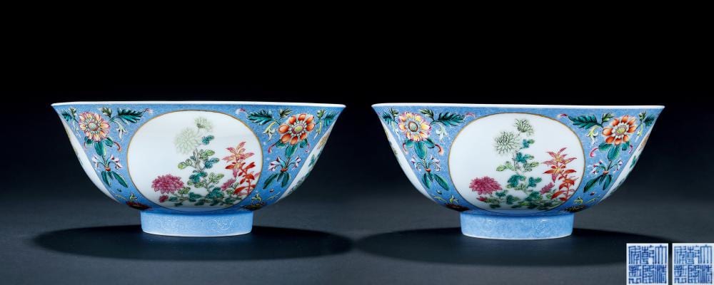 A Pair of Fine Famille-Rose Blue-Ground Medallion ‘Double Ninth Festival’ Bowls, Qianlong Period, 1736-1795 comparable sale