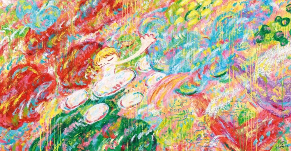 六角彩子 Ayako ROKKAKU (Japanese, b. 1982) comparable sale