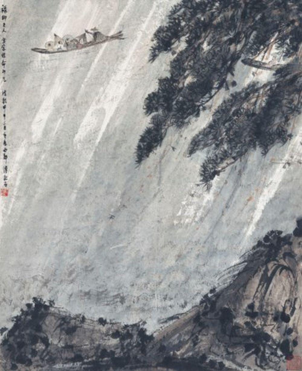 Fu Baoshi (1904-1965) - Returning Boat comparable sale