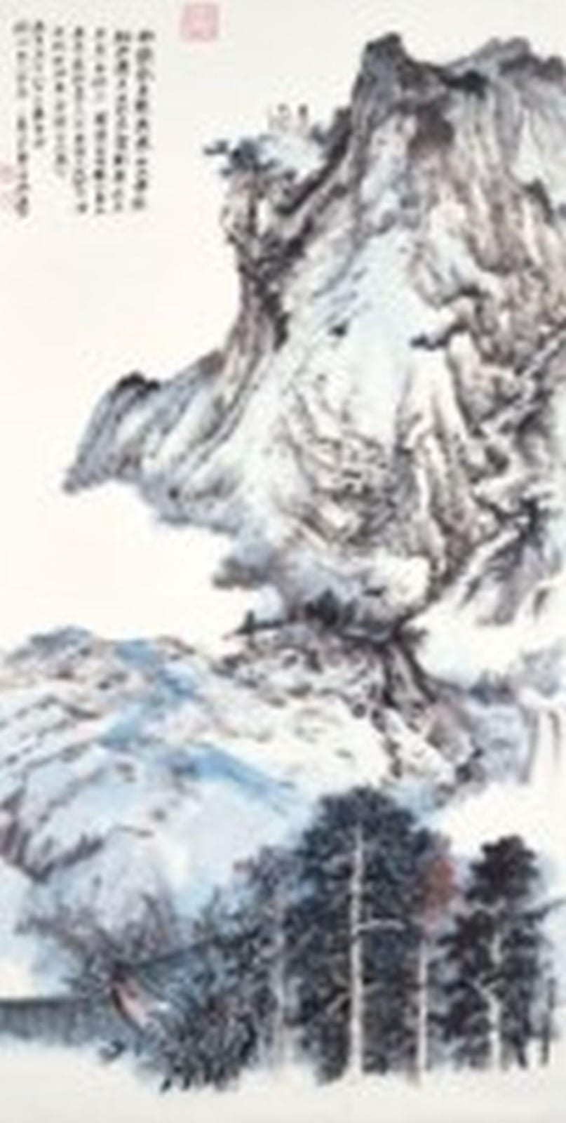 Zhang Daqian (1899-1983) - Lake Tai comparable sale