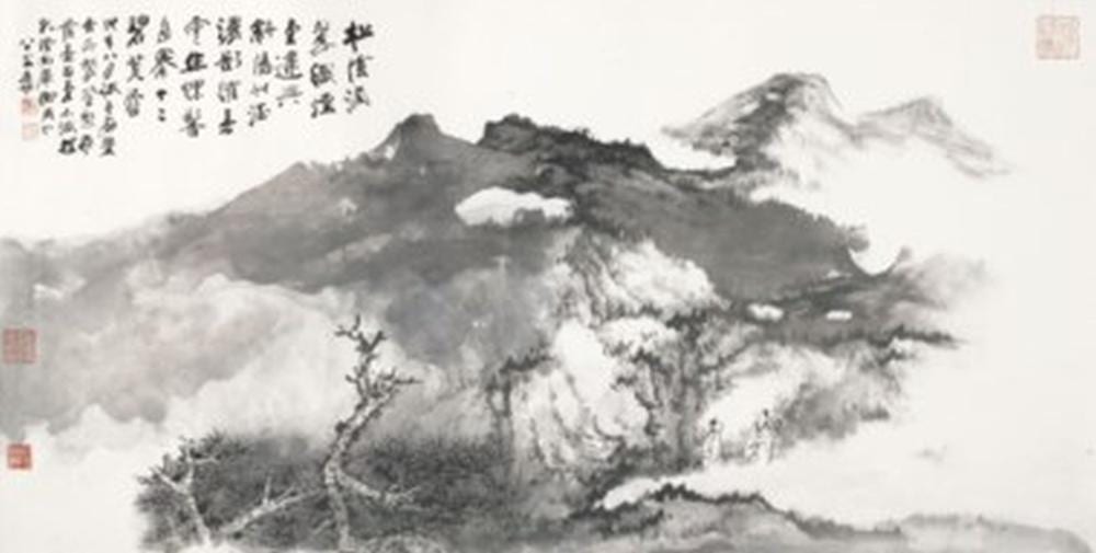 Zhang Daqian (1899-1983) - Two Scholars Amongst Pine and Clouds comparable sale