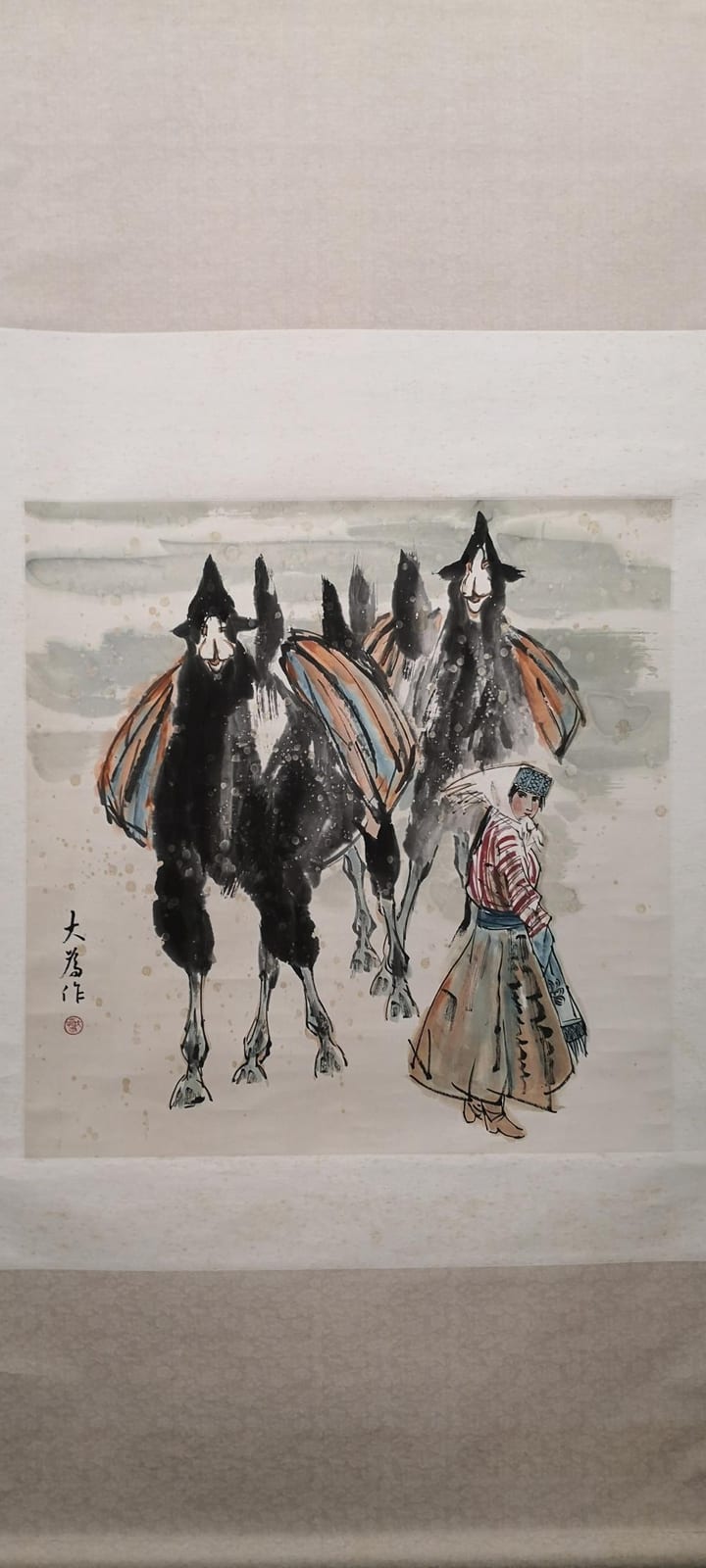 chinese painting scroll signed liu dawei · H&H Brother Auction House · 2020-12-06 Dawei Liu comparable auction result: chinese painting scroll signed liu dawei