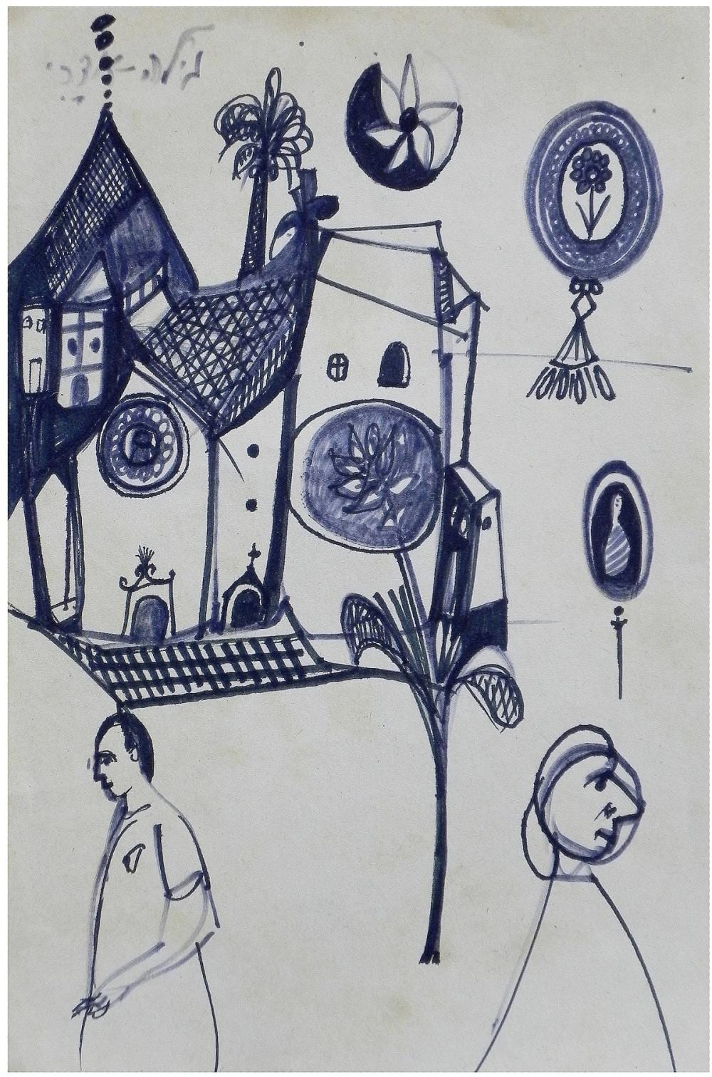 Yoram Kaniuk comparable auction result: yoram kaniuk israeli 1930 2013