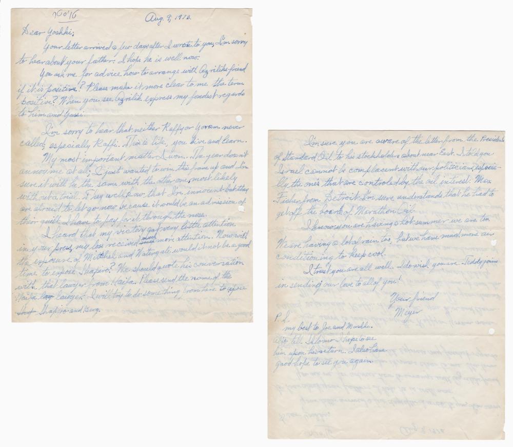 Meyer Lansky, the "Mob's Accountant", ALS on Watergate, and Big Oil sold by University Archives, lot 259 — auction record photograph