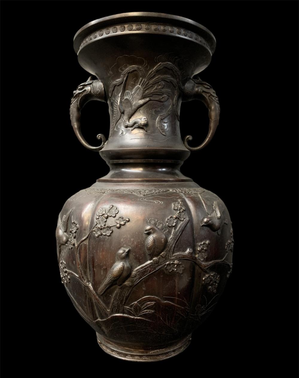 Japanese Large Bronze Gourd Vase Birds And Trees sold by Kavanagh Auctions, lot 76 — auction record photograph