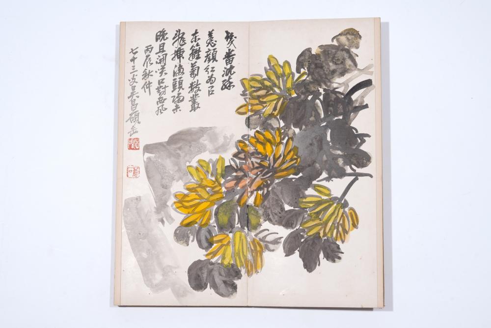 Changshi Wu comparable auction result: wu changshuo color and ink on paper flowers album