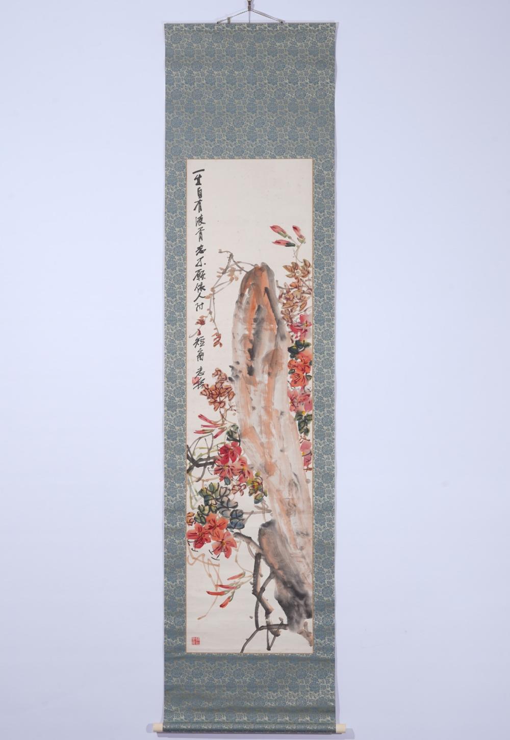 Changshi Wu comparable auction result: wu changshuo color and ink flowers painting
