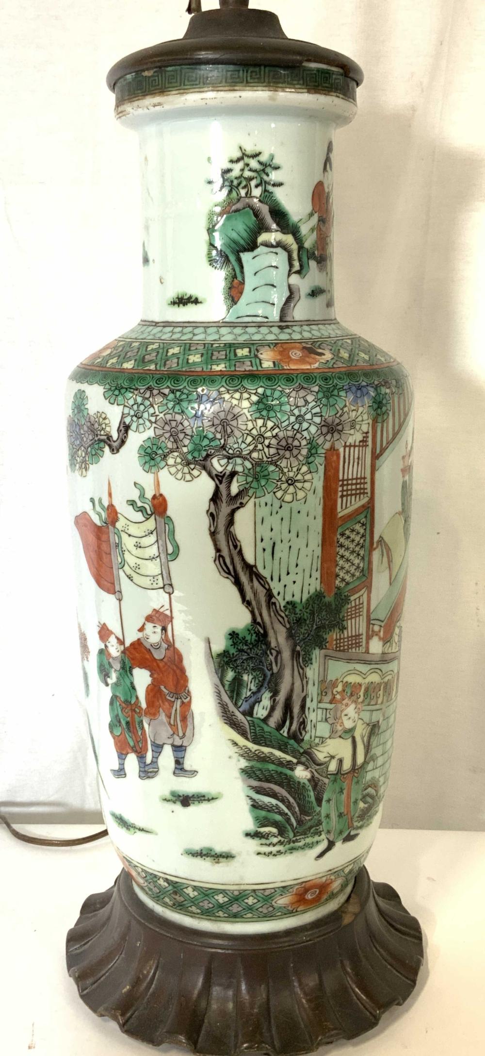 Vintage Hand Painted Asian Tabletop Lamp sold by The Benefit Shop Foundation Inc., lot 658 — auction record photograph