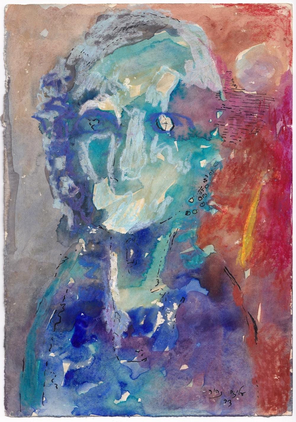 Alisa Nahor comparable auction result: alisa nahor israeli german 1915 1987