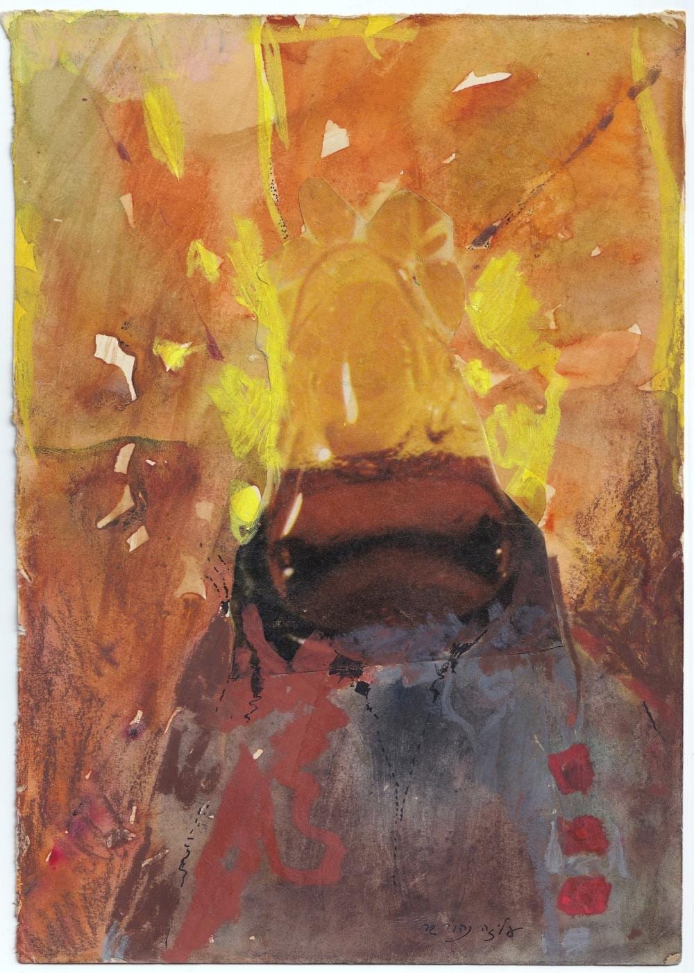 Alisa Nahor comparable auction result: alisa nahor israeli german 1915 1987
