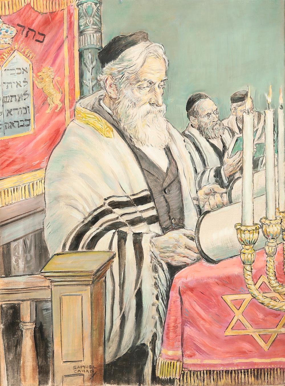 Samuel George Cahan comparable auction result: samuel george cahan russian new york 1886 1974 a judaica painting rabbi reading the torah acrylic on canvas 24 x 17 3 4in 61 x 45cm frame 31 x 25in 78 5 x 63 5cm
