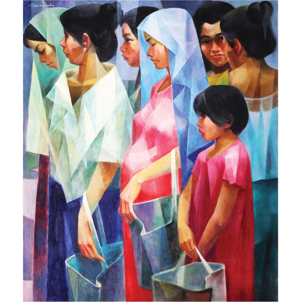 Vicente Manansala (1910 - 1988) - Pila sa Bigas comparable sale