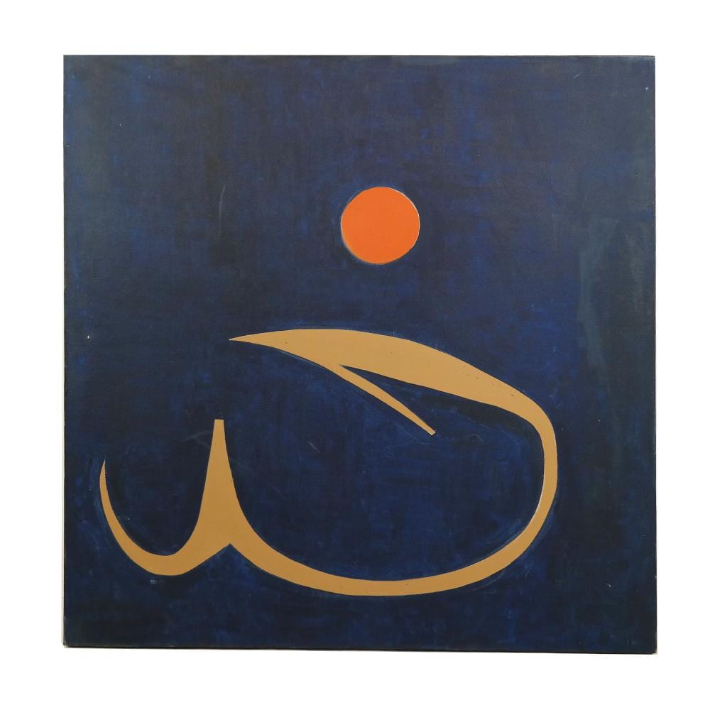 Sacha Kolin comparable auction result: sacha kolin painting