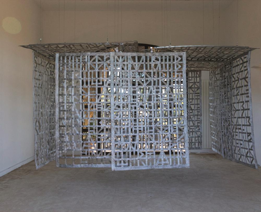 Cristina Iglesias comparable auction result: cristina iglesias 1956 suspenofd pavilion v 2015