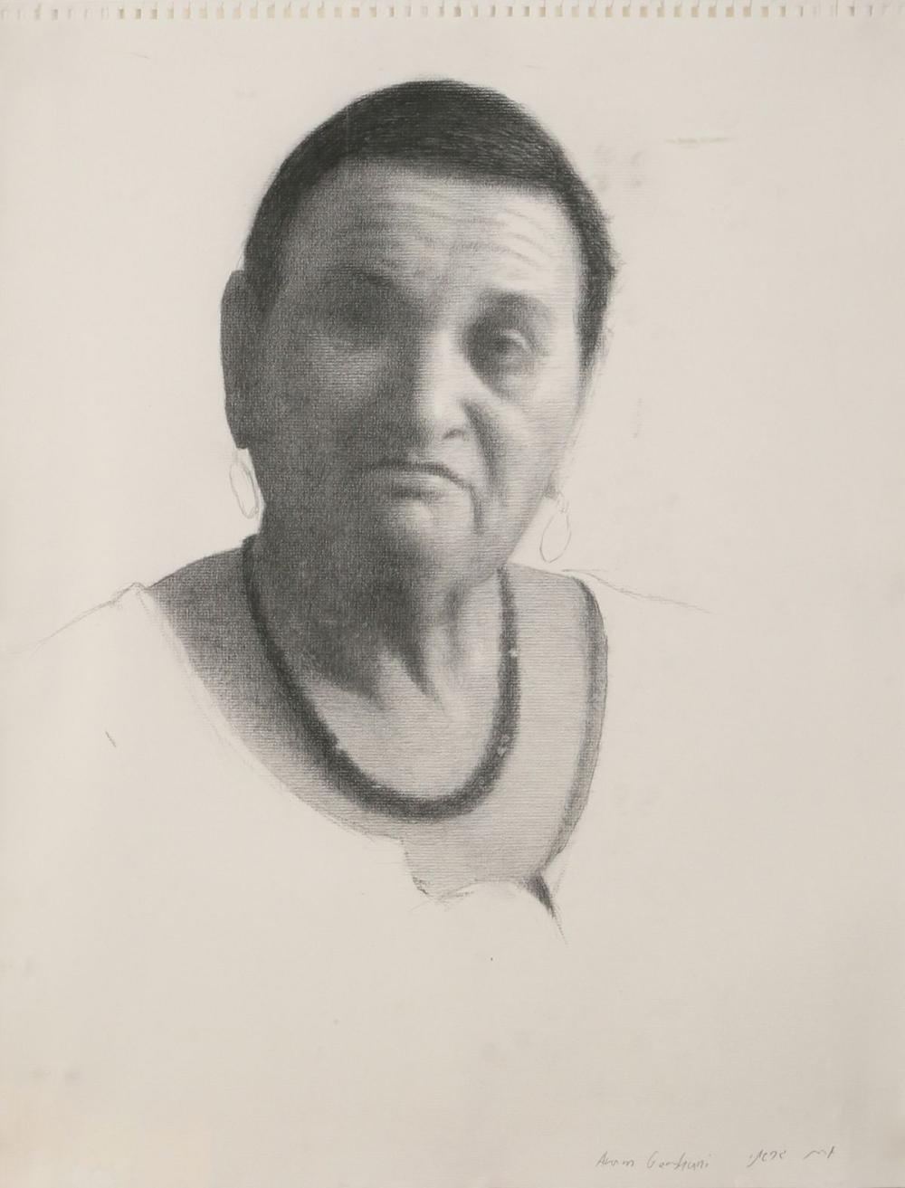 Aram Gershuni comparable auction result: aram gershuni