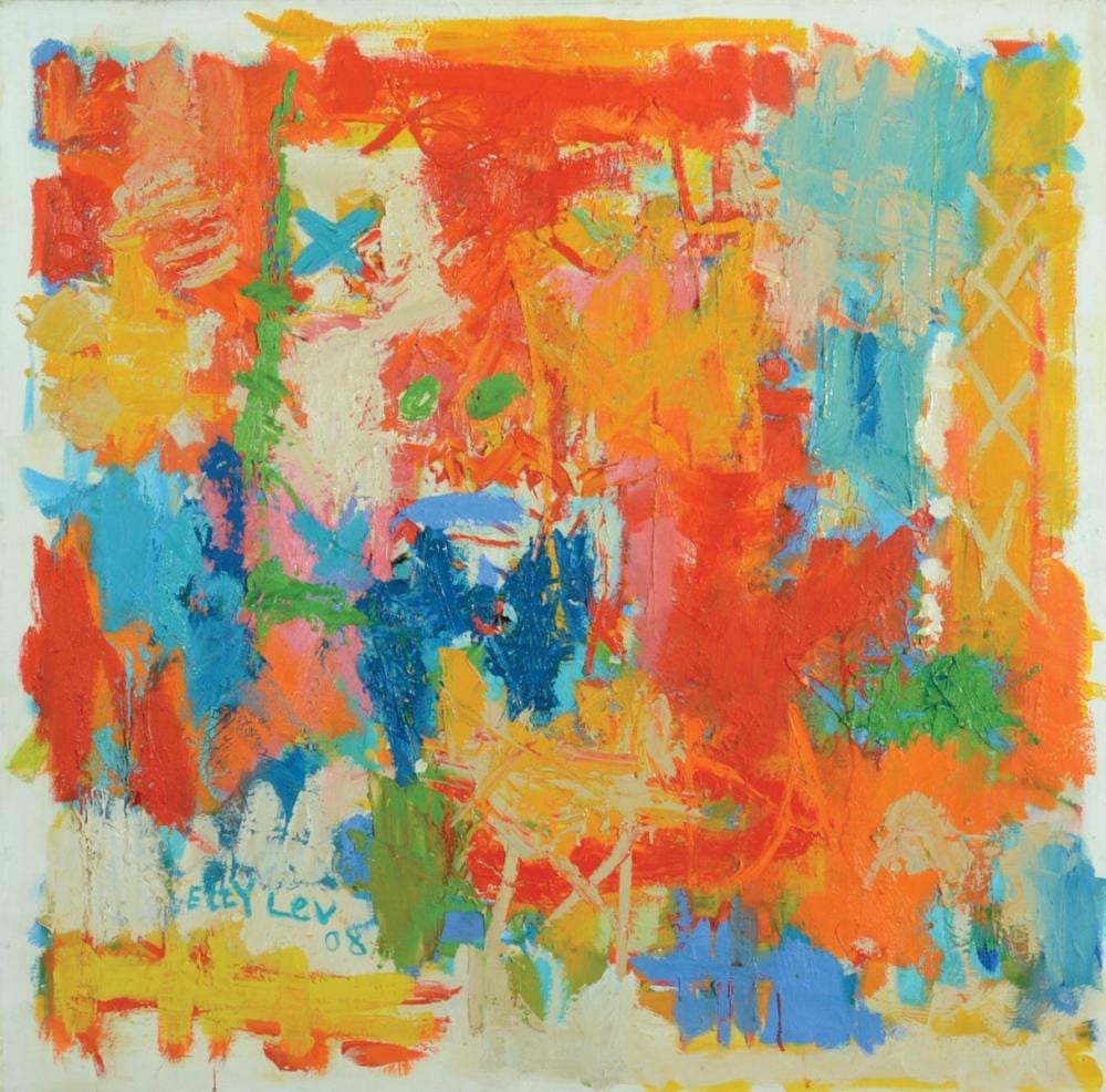 etty lev · Tiroche Auction House · 2021-03-20 Etty Lev comparable auction result: etty lev